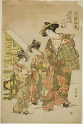 Te Kortesan Michinoku fra Te Tsutaya Hose With To Kamuro Midare og Shinobu, fra Te-seriens "Kikkaku Hokufu"
