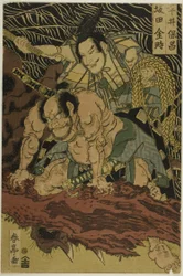 Jordedderkoppen dræbt af den modige samurai Watanabe no Tauna (midterste billede)