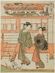 Yagurashita no Bansho (aftenklokke ved Yagurashita), kurtisane og hendes ledsager i Yagurashita Unlicensed Pleaser District i Fukagawa, fra serien "Fukagawa Hakkei (Eights Views of Fukagawa)"