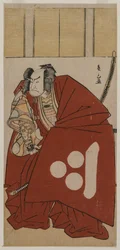 Nakamura Nakamura Doctor As Watanabe no Tsuna, 1781.