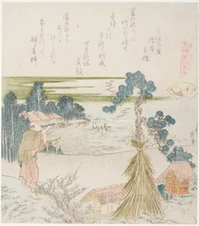 A Man Shooting with a Blowpipe, illustration til Conch Shell (Horagai), fra serien "A Matching Game with Genroku-period Poem Shells (Genroku kasen kai awase)"