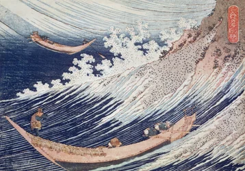 Et vildt hav ved Choshi, illustration fra »Tusind billeder af havet« 1832-34