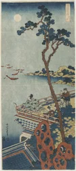 Inde i Abe. 1832-1833