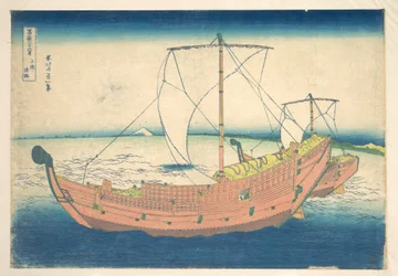 På havet ud for Kazusa (Kazusa no kairo), fra serien »De 36 udsigter over Fuji« (Fugaku sanjūrokkei)