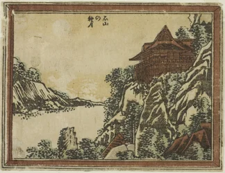 Autumn Moon at Ishiyama fra serien Eight Views of Omi in Etching Style