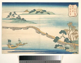 »Efterårshimmel ved Chōkō« (Chōkō shūsei), fra serien »Otte udsigter over Ryūkyū-øerne« (Ryūkyū hakkei)