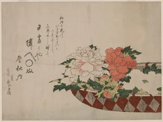 Kurv med pæoner, 1810 eller 1814.