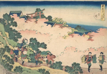 Cherry Blossoms hos Yoshino Yoshino, fra serien Snow, Moon, and Flowers Setsuge..., ca. 1833.