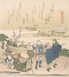 Cherry Shell, fra serien Genroku Poetry Shell Games, sandsynligvis 1821.