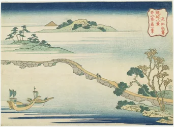 Clear Sky of Autumn at Cho_ko_, ca. 1832
