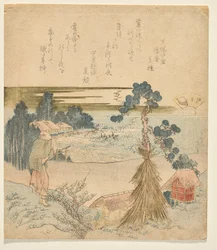 Conch Shell, fra serien Genroku Poem-Shell Matching Game