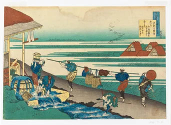 major tsune nobu d af Te sygeplejerske)