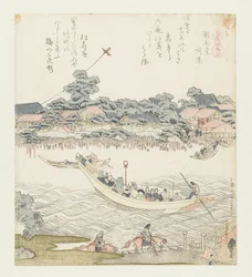 Onmaya-flodbredden Onmayagashi (titel på objekt) En serie med heste (serietitel) Umazukushi (serietitel på objekt)
