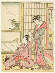 De s avantgarde g e se for molekylær grund (Bunshichi no Rakugan), fra seriens ``English gh viewes of e cancer t Gachants (Furu Odate Hakkei)