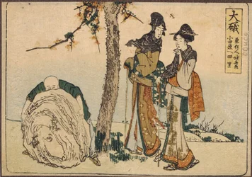 To kvinder og en dreng. (To kvinder og en dreng). Værk af Katsushika Hokusai (1760-1849), litografi, tryk Edo-periode, omkring 1810. Japansk kunst