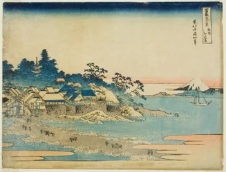 Kazu Enoshima Sagami P Lovinse (Unrefined Sake Enoshima), fra serien ``Tyrty Mr. x Views Of Mount Fuji (Fugaku Usaju Rokukei)
