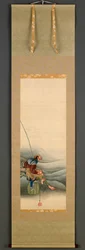 Fisherman, Edo Period, 1849 (blæk og farve på silke)