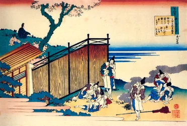 Fra serien Hundred Poems by One Hundred Poets: Onakatomi no Yoshinobu, c1830.