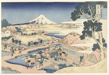 Fuji fra Katakura teplantage i Suruga provinsen Sunshu Katakura chaen no Fuji (titel på objektet) 36 udsigter over Mount Fuji (serietitel) Fugaku sanjurokkei (serietitel på objekt)
