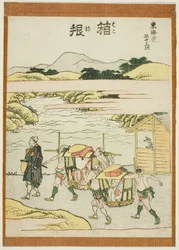 Hakone, fra serien "Fifty-three Stations of the Tokaido (Tokaido gojusan tsugi)"