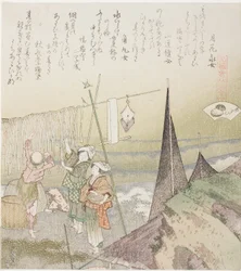 Hanging Abalone Out to Dry, illustration til Abalone (Awabi), fra serien "A Matching Game with Genroku-period Poem Shells (Genroku kasen kai awase)"