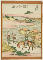 Hodogaya, fra serien "Fifty-three Stations of the Tokaido (Tokaido gojusan tsugi)"