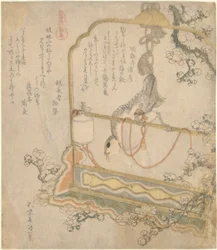Den japanske rødbryst, fra serien »All Kinds of Horses«