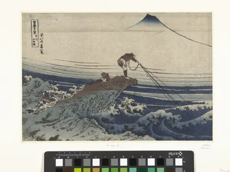 Kajikasawa kro Koshu Kajikasawa 36 geji chten op de verg fuji Fugaku Sanjurokkei