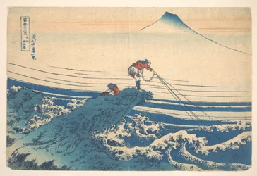 Kajikazawa i Kai-provinsen (Kōshū Kajikazawa), fra serien »De 36 udsigter over Fuji-bjerget« (Fugaku sanjūrokkei)