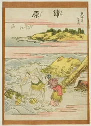 Kambara, fra serien "Fifty-three Stations of the Tokaido (Tokaido gojusan tsugi)"