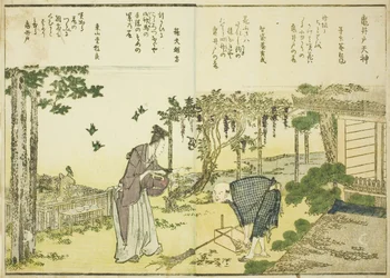 Kameido Tenjin Shrine, fra vol. 1 i den illustrerede bog "Fine udsigter over den østlige hovedstad på et øjeblik (Toto shokei ichiran)"
