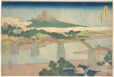 Kintai-broen i Suō-provinsen (Suō no kuni Kintaibashi), fra serien »Bemærkelsesværdige udsigter over broer i forskellige provinser« (Shokoku meikyō kiran)