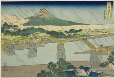 Tilstedeværelse B-ledelsesmedlem Suo P Rovinse (Kintai Bridge i Suo), fra seriens 