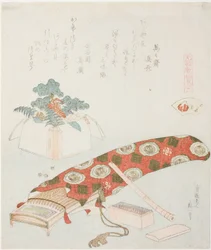 Koto og nytårsoffer, illustration til The Akoya Beach Shell (Akoyagai), fra serien "A Matching Game with Genroku-period Poem Shells (Genroku kasen kai awase)"