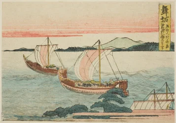 Maisaka, fra en unavngiven serie af de 53 stationer i Tokaido