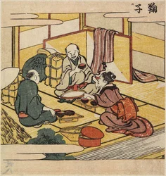 Mariko, ca. 1804