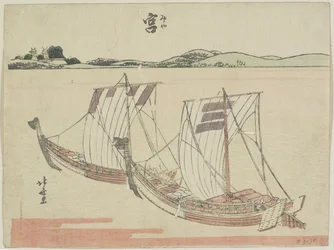 Mia, 1899-1602