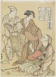 Abepasser, cirka 1790