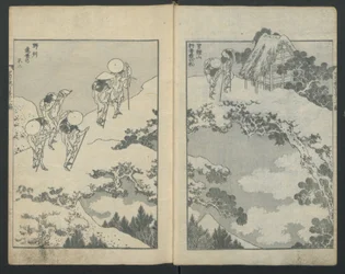 Mount Fuji under en bro til venstre, Mount Fuji bag et net til højre, fra One Hundred Vi..., ca. 1847.