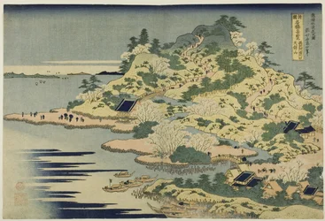 Mount Tenpo ved Aji-flodens udmunding i Settsu-provinsen (Sesshu Ajikawaguchi Tenpozan), fra serien "Usædvanlige udsigter over berømte broer i forskellige provinser (Shokoku meikyo kiran)"