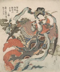 Mystick fugl Karyobinga, 1820-33