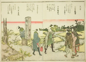 Oji, fra bind. 1 i den illustrerede bog "Fine udsigter over den østlige hovedstad på et øjeblik (Toto shokei ichiran)"