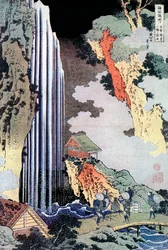 Ono-vandfaldet langs Kisokaido, c1780-1849