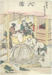 Ōtsu, nr. 54 i serien »De 53 stationer på Tōkaidō«