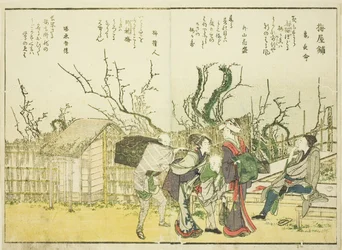 Plum Garden (Umeyashiki), fra bind. 1 i den illustrerede bog "Fine udsigter over den østlige hovedstad på et øjeblik (Toto shokei ichiran)"