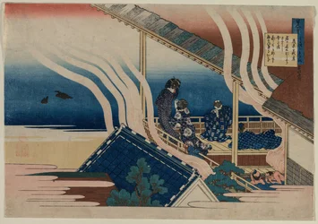 Digt af Fujiwara no Yoshitaka, fra serien One Hundred Poems by One Hundred Poets Explained by an Old Nurse