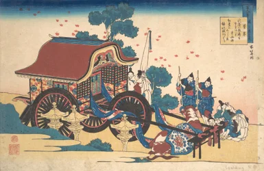 Digt af Kanke Sugawara Michizane, fra serien One Hundred Poems Explained by the..., ca. 1839.