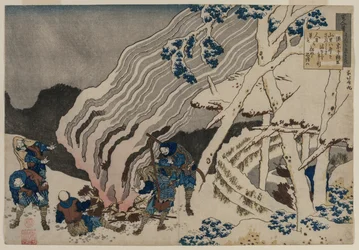 Digt af Minamoto no Muneyuki, fra serien One Hundred Poems..., 1835-36.