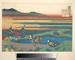 Digt af Sangi Hitoshi (Minamoto no Hitoshi), fra samlingen »Hundrede digte forklaret af ammen« (Hyakunin isshu uba ga etoki)