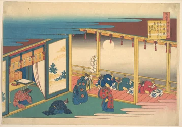 Digt af Sanjō-in, fra samlingen »Hundrede digte forklaret af ammen« (Hyakunin isshu uba ga etoki)